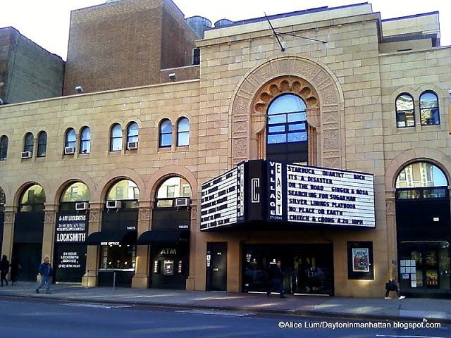 Facade of theatre