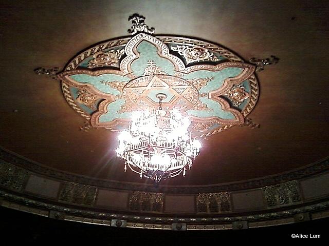Inside of Theatre on 12th Street