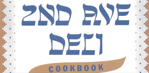 store-cookbook