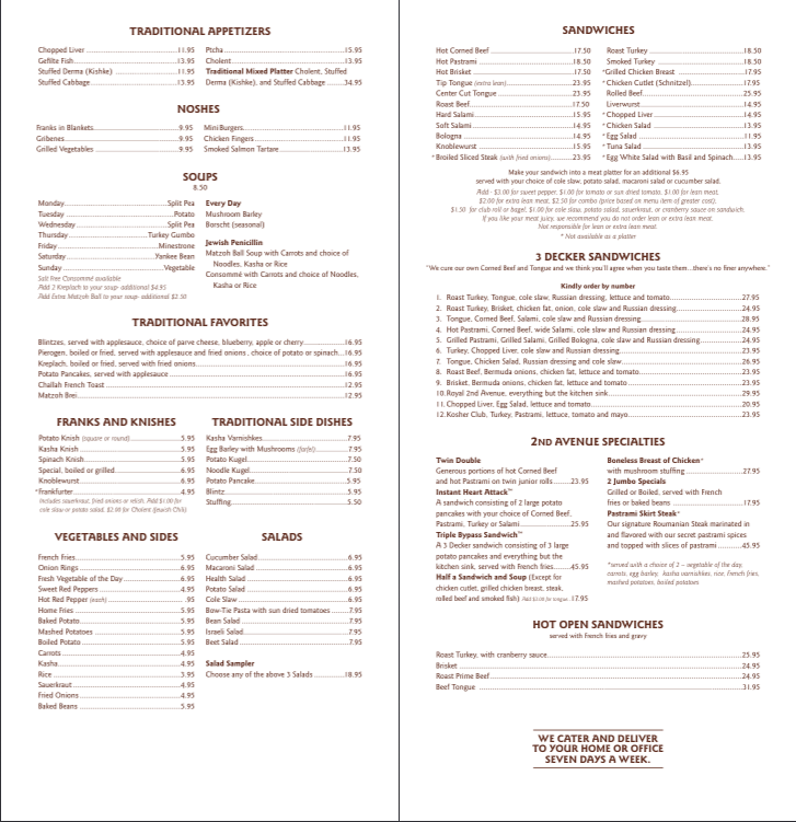 Menu Page 2