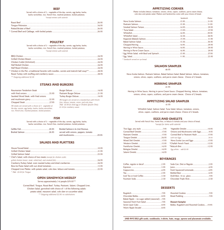 Menu Page 3